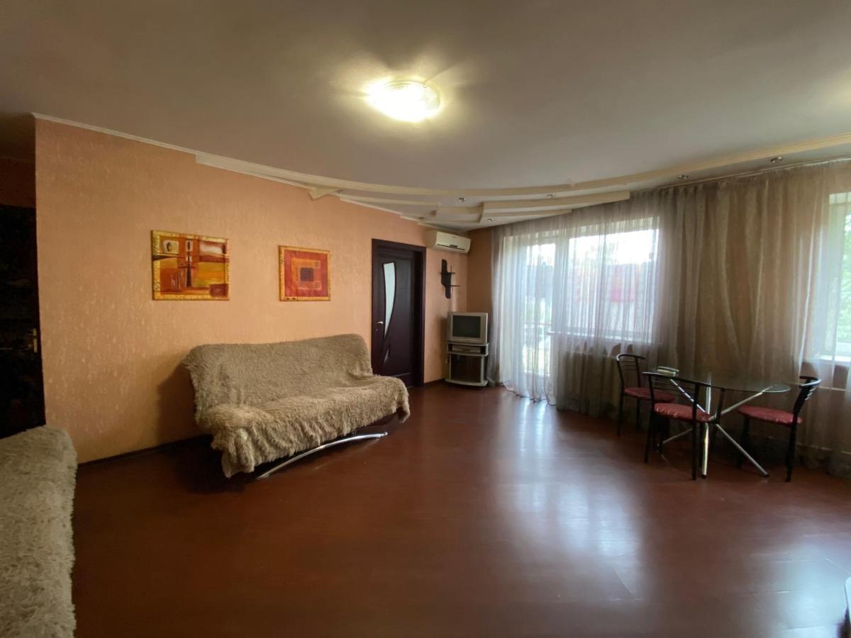 Comfy Apartment Most City Area Dnipro Exterior photo