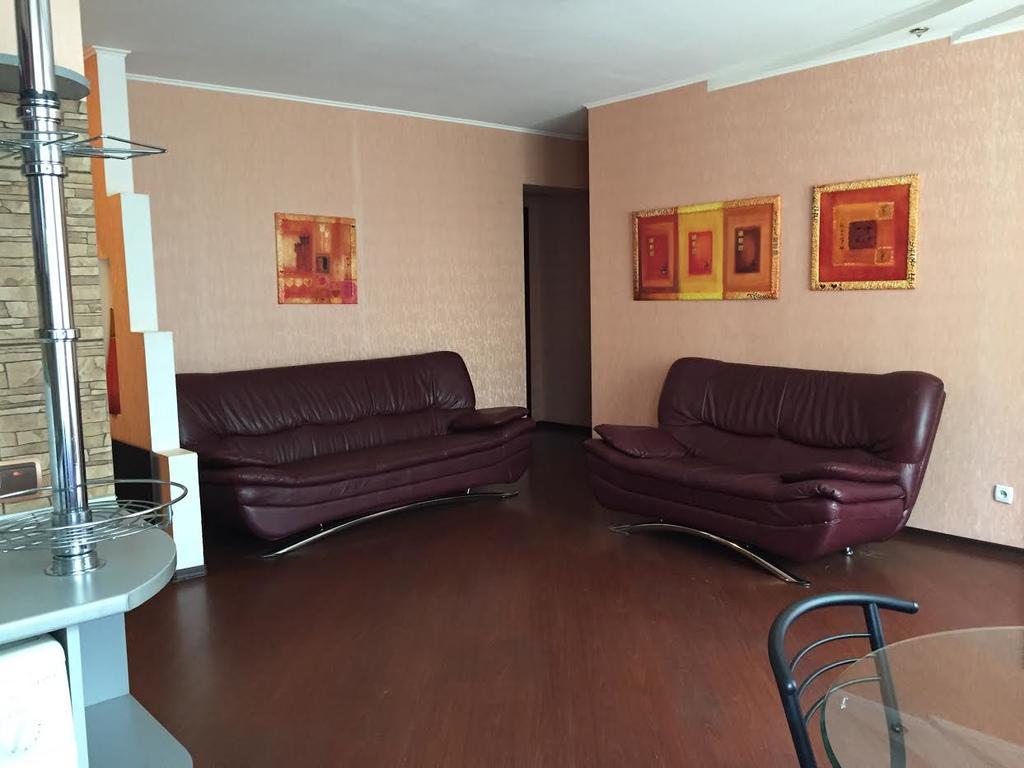 Comfy Apartment Most City Area Dnipro Exterior photo